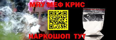 индика Бузулук