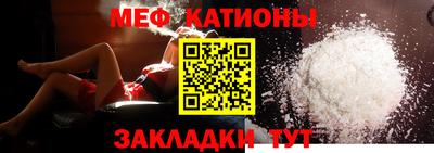 индика Бузулук