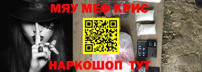 индика Бузулук