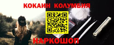 a pvp Будённовск