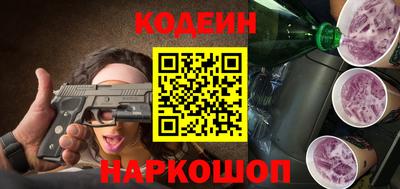 a pvp Будённовск