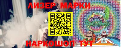 a pvp Будённовск