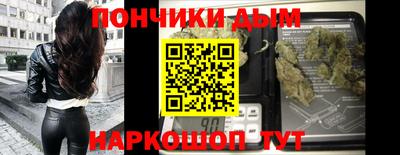 a pvp Будённовск