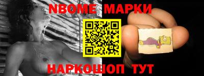 индика Бузулук
