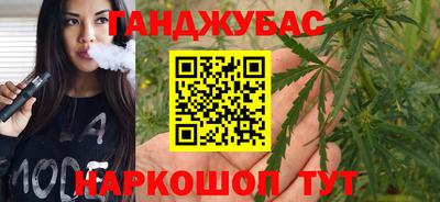 мдма Бугуруслан