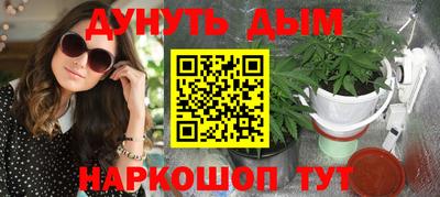 a pvp Будённовск