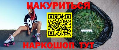 индика Бузулук