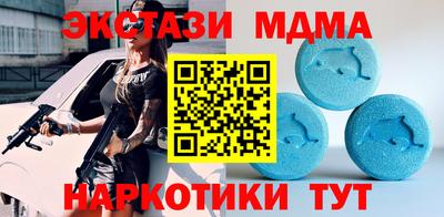 a pvp Будённовск
