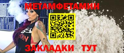 индика Бузулук