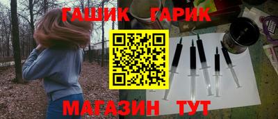 индика Бузулук