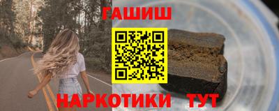 a pvp Будённовск