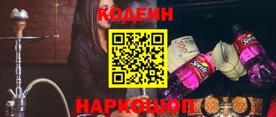 индика Бузулук