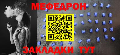 индика Бузулук