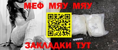 a pvp Будённовск
