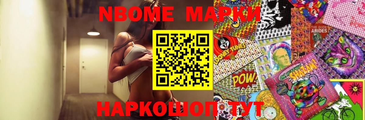 Нальчик  LSD-25 экстази кислота  Вход с VPN  ЛСД экстази кислота 